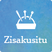 Zisakusitu